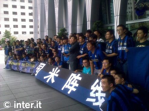 chinese inter fans